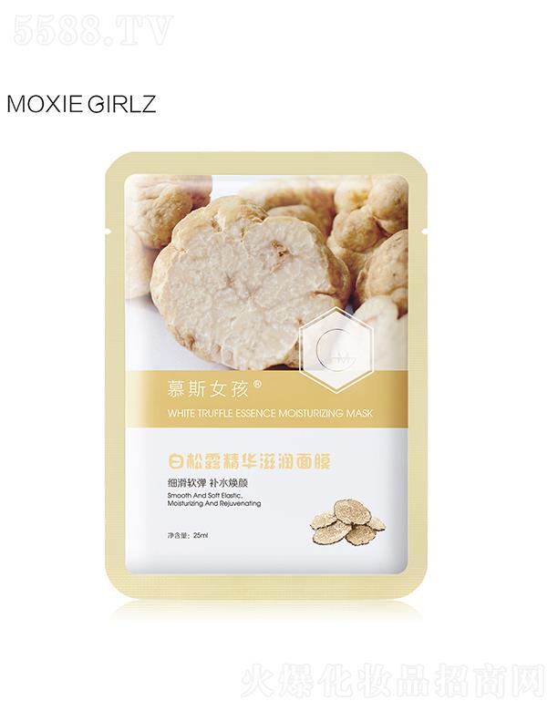 Ľ˹Ů������¶���A�̝�(r��n)��Ĥ  �a(b��)ˮ�����NƬ��Ĥ�����wɫ�̝�(r��n)��Ĥ