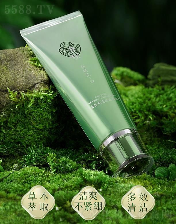 y¶ 100ml 坍wȥ w