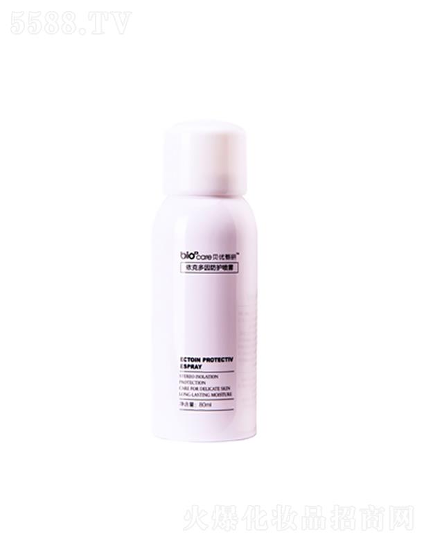 ؐ��(y��u)�������˶�����o(h��)���F  80ml  �ޏ�(f��)Ƥ�w