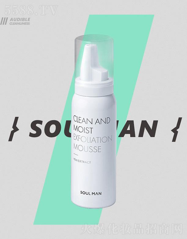 O͸ˮȥ|(zh)Ľ˹ 80mlԺڃwëȥ|(zh)w