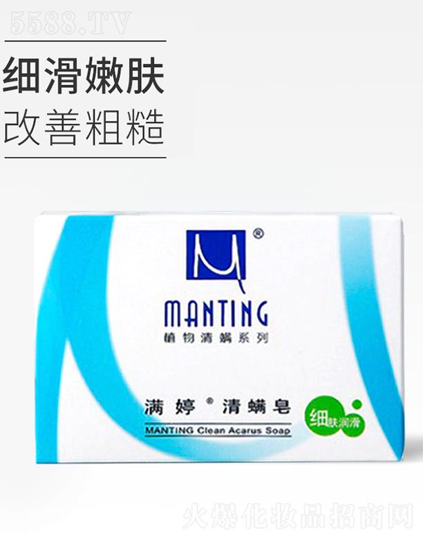 �M�������� �����x��(x��)�w����