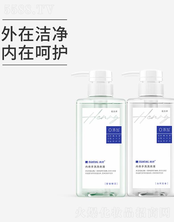 �M�Ã�(n��i)ѝ��ϴϴ��Һ����Ȼ�o�㣩��혲�����