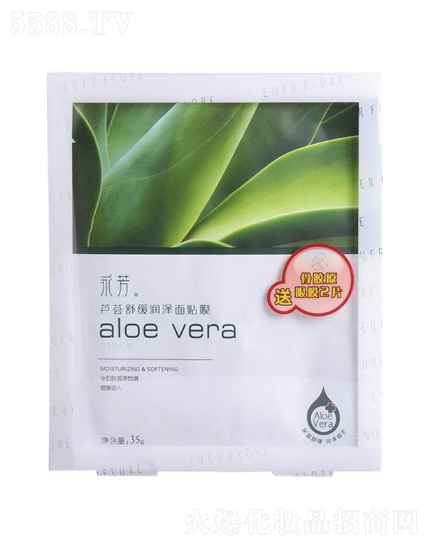 JC澏NĤ 35g/5ƬwM(dng)