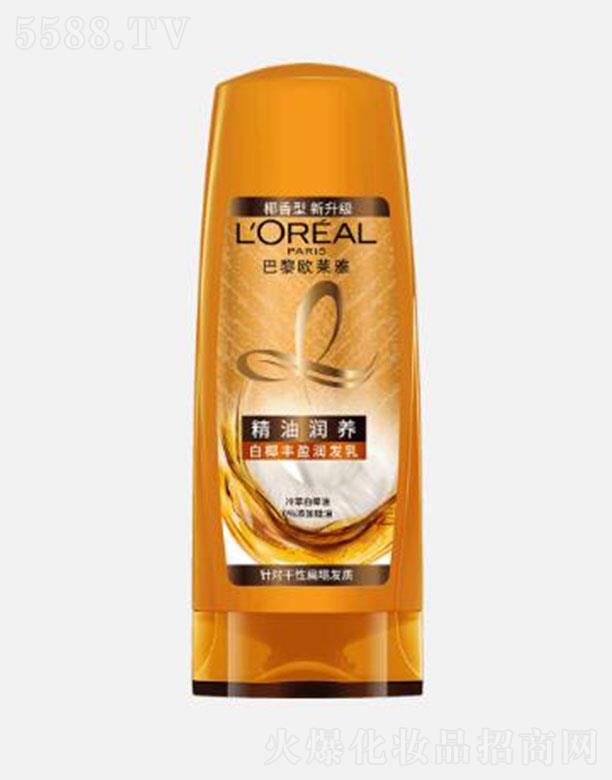 �W�R�ž��͝��B(y��ng)�Sӯ���l(f��)�� 400ml��l(f��)�pӯ��׃�Sӯ�Wҫ