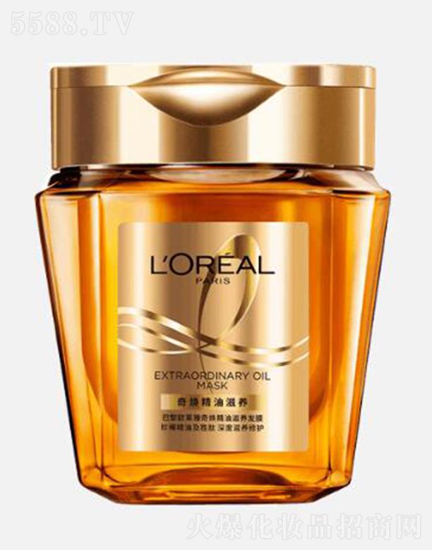 ����W�R���柨�������B(y��ng)�l(f��)Ĥ 250ML�����o(h��)�����a(b��)�l(f��)�z�I(y��ng)�B(y��ng)