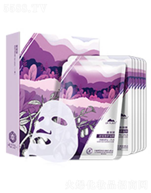 ֲ���t(y��)����̹��澏���o��Ĥ 26ml*7����aˮ�澏���o���w