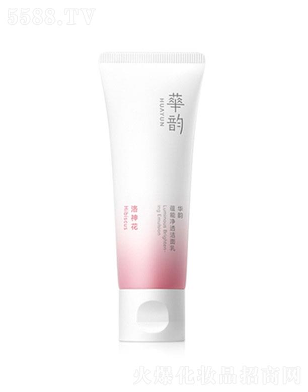 �A��N(y��n)�܃�͸������ 100ml��ĭ�d�܃��ᝍ�w�غ͟o(w��)ؓ(f��)��(d��n)