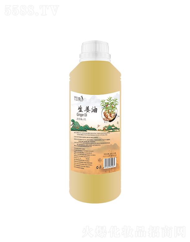 ���σ��������� 1L���Ӽ��wˮ����