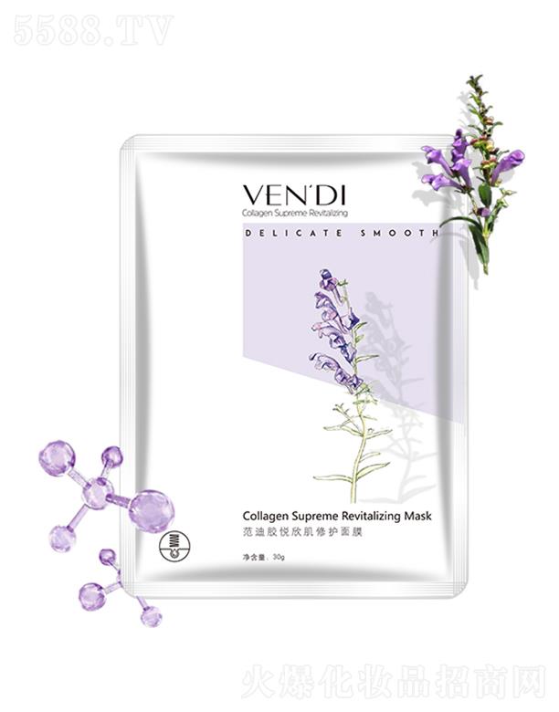 �����z���������o��Ĥ 30g�pӯ��͸�w�����m