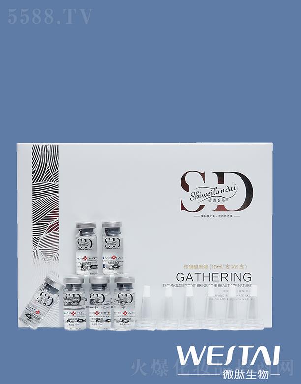 Ԋ(sh)S{(ln)ԭҺ 10ml/֧X6֧ƺɫ