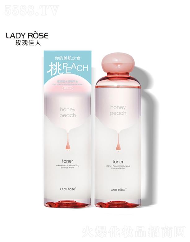 LADYROSE�����a(b��)ˮ����ˬ�wˮ  ���A¶�o(h��)�wƷ  �̝����yˮ  ��ˬ����ā