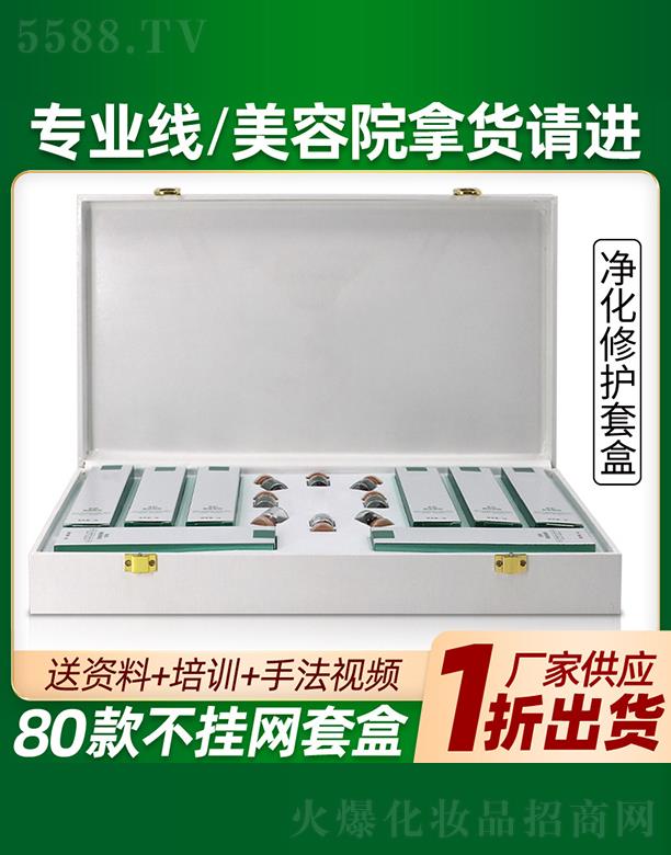 ���Ń������o(h��)�׺д��ӹ�