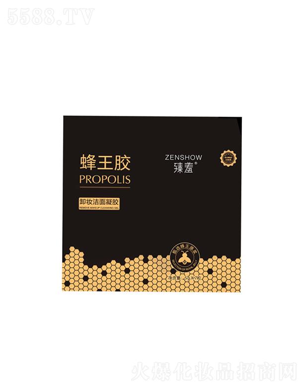 ߷zжyz   a(b)ˮ弡   yжy