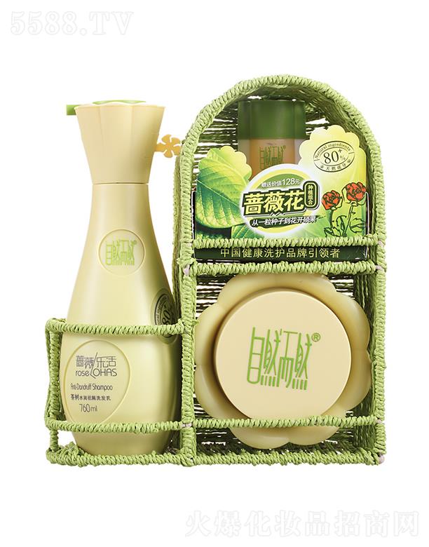 ȻȻˮ(rn)мϴo(h)bƽƤ֬