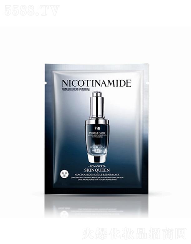 ��ɭ������С��ƿ��Ĥ   �������o(h��)  �غ��aˮ   ���������wɫ