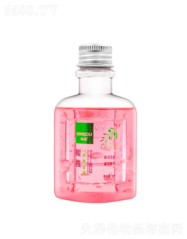 WϙVEo(h)w  a(b)ˮ  ̝(rn)