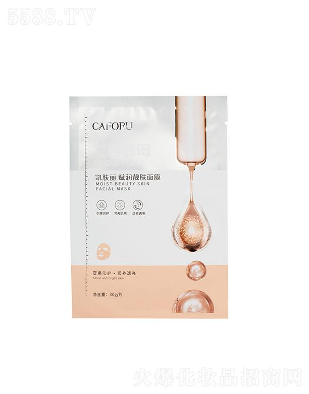 �P�w���x���n�w��Ĥ   ���ѽ�ĸ   ����aˮ�̝�