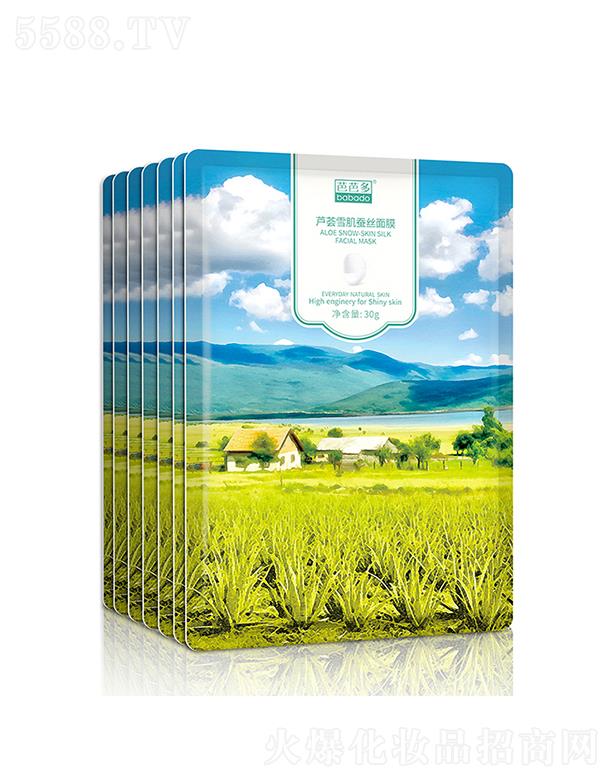 �ŰŶ��J�Cѩ���Q�z��Ĥ 30g������B(y��ng) ��ѩ͸��