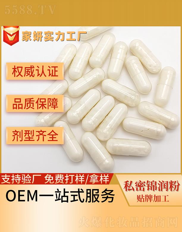 ����˽���\�����N�Ƽӹ�