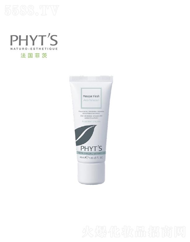 �ƴ��¾G˲𪿹��Ⱦ��Ĥ 40gĘ��׃�ù�ʄ��˲��ٰ���