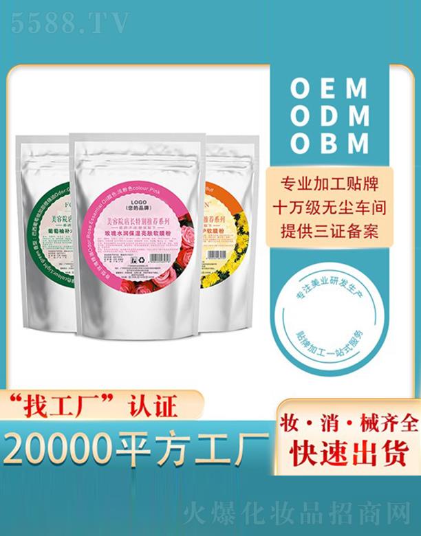 ��(y��u)��ܛĤ���N�ƶ��ƴ��ӹ�