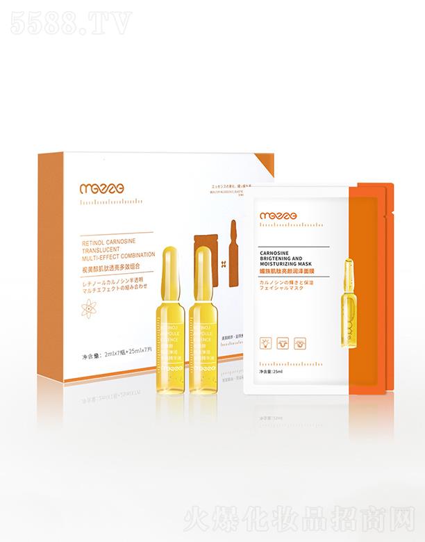 ����ҕ�S�����Ķ�Ч�M����Ĥ  �aˮ����  �����o��