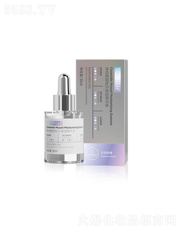 SOTFISH�������Oؐ�����AҺ  ��ɫ�aˮ   �����wɫ30ML