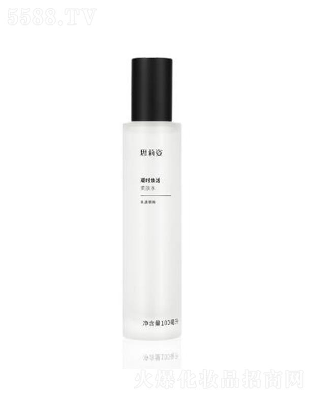 ˼�������r(sh��)�������wˮ 100ml�a(b��)�伡�w�I(y��ng)�B(y��ng)