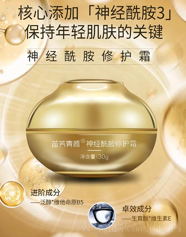 �緽�����(j��ng)�������o(h��)˪ 30g ����Ƥ�w�غʹ�����