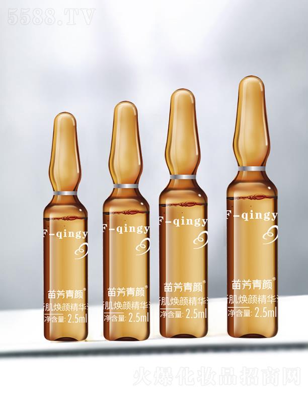 緽¼AҺ 2.5ml |p]ƽˮ