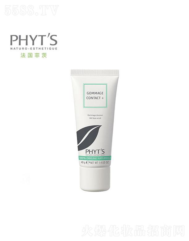 ƴĶ㻨p|(zh)˪ 40gpȥwϵϻ|(zh)