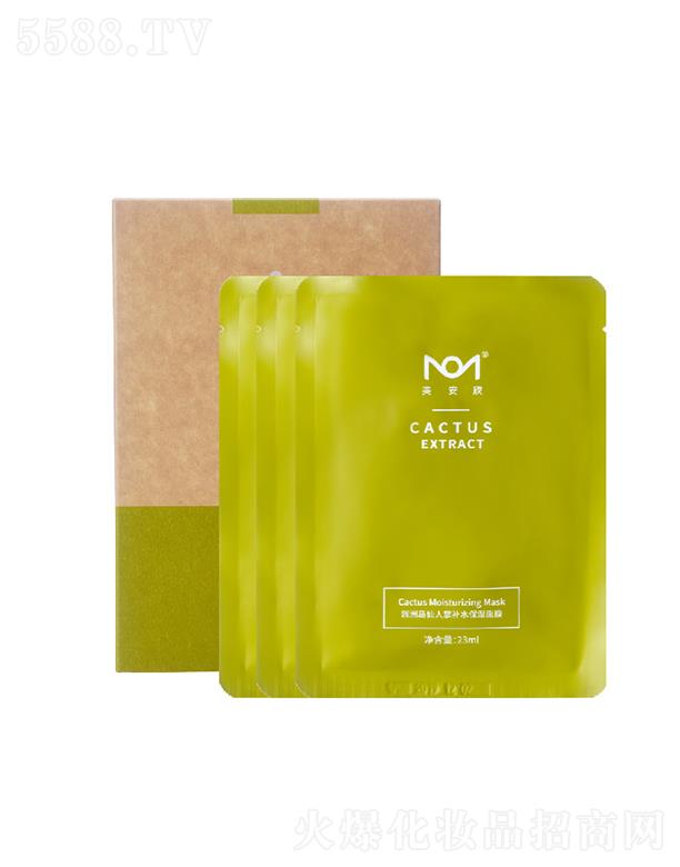 ������������ϵ����Ĥ   ����ֲ�͏ͻ��   ������o