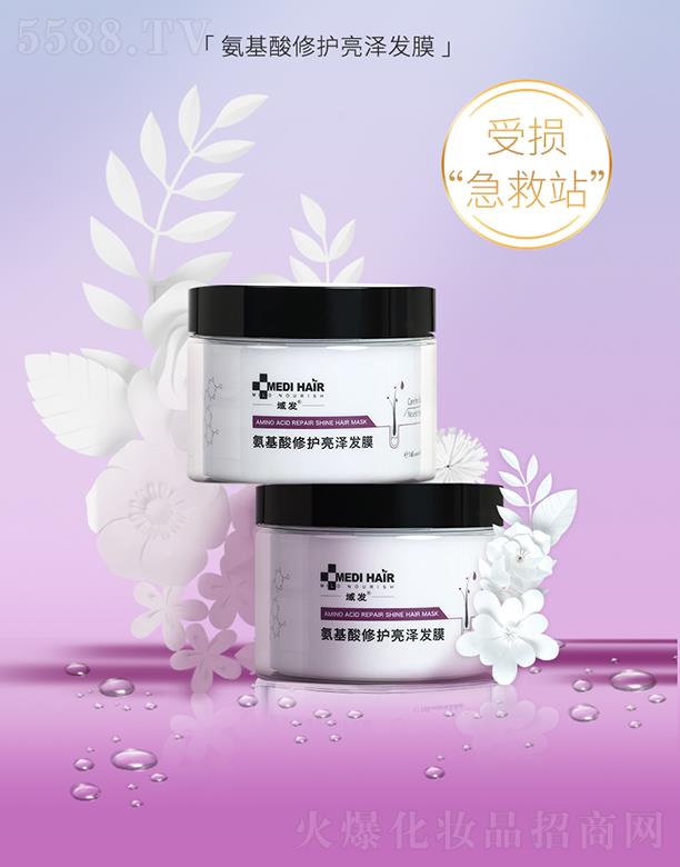 l(f)o(h)ɰl(f)Ĥ 160mlȸɿݰl(f)|(zh)جF(xin)ˮ