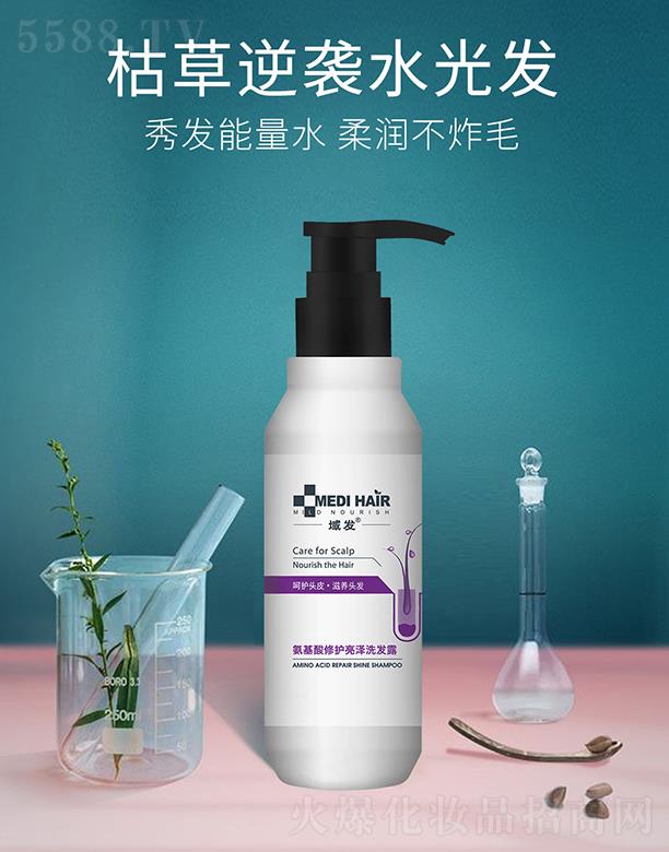 l(f)o(h)ϴl(f)¶ 230mll(f)ˮuˮl(f)