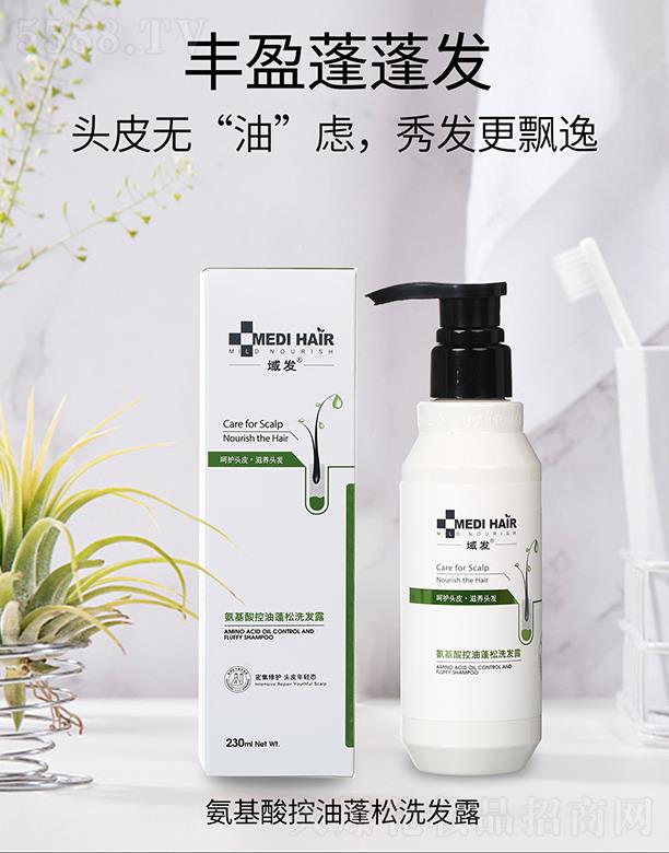 l(f)ϴl(f)¶ 230mleϴ՚