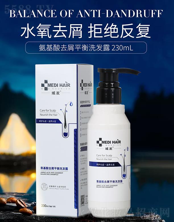 l(f)ȥмƽϴl(f)¶ 230ml^Ƥ o(w)мp