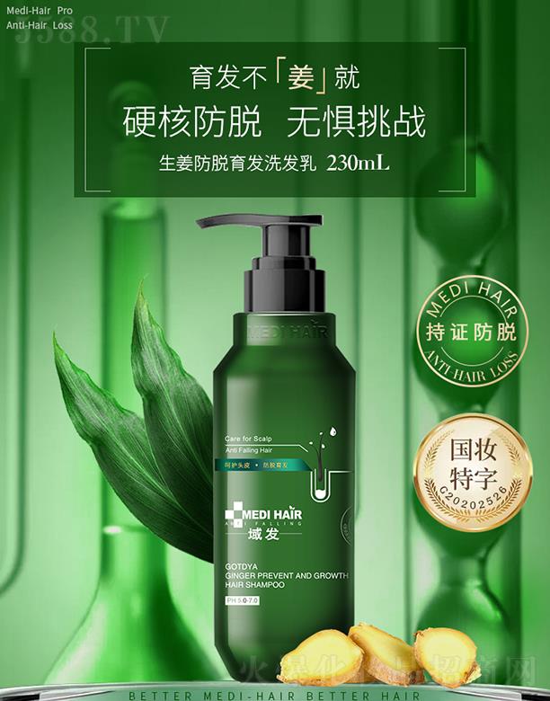 l(f)߾Ól(f)ϴl(f) 230mlˬ͏(qing)gl(f)z