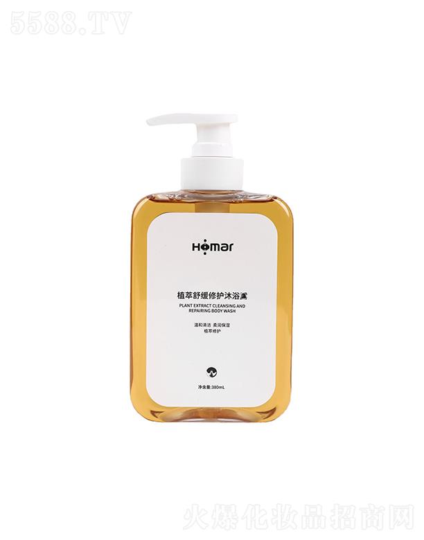 Ƭ坍ԡ¶   Ůˬā   72Сr