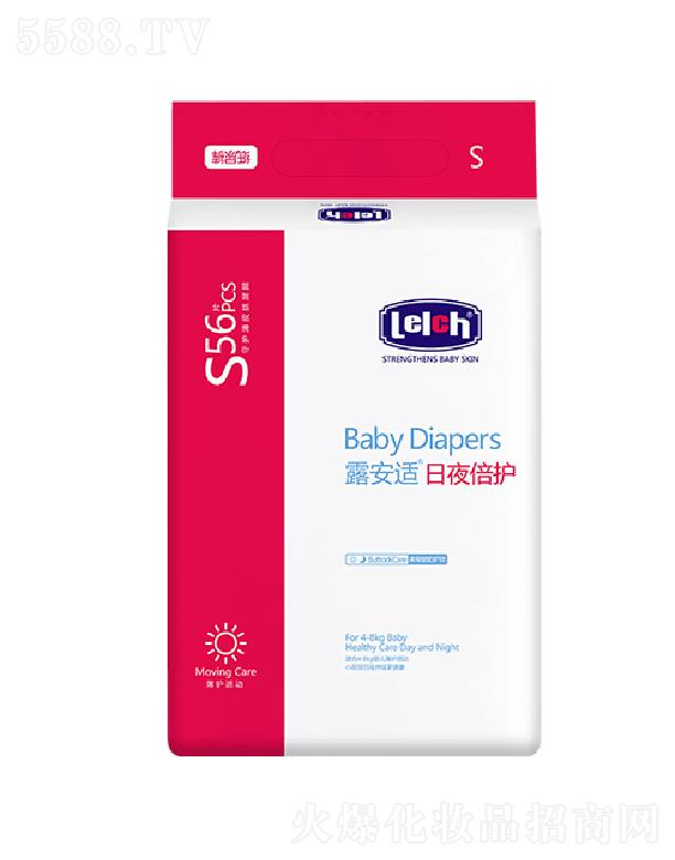 ¶momӱoѝSa ȻֲȻow