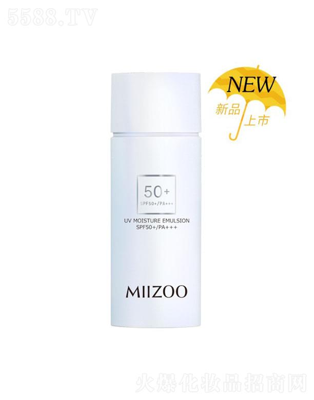 MIIZOO������͸������ 50ml��Ч�������⾀�p�ټ��wؓ��
