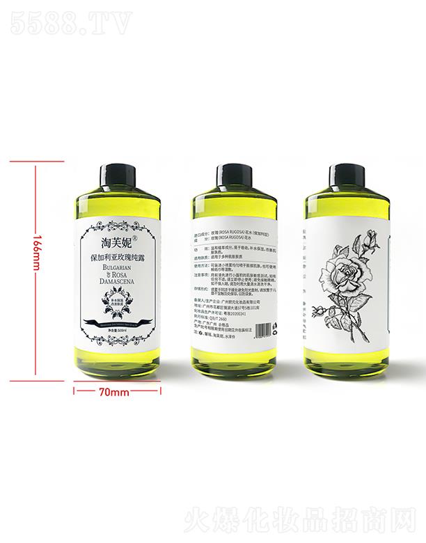 ܽݱõ弃¶  500m  l^õ廨ˬwˮ   沿a(b)ˮ