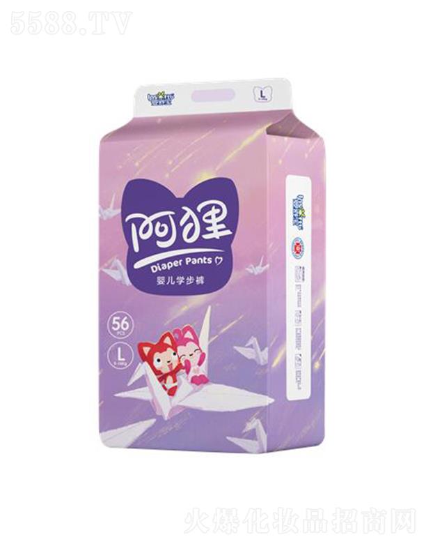 ���挚��؂(li��n)����W��ѝ���L���L��56Ƭ �p���o���ܽ^��©