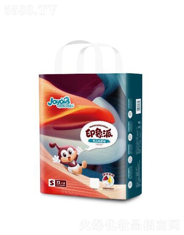 �g��(l��)ؐ�� ӡ���ɋ냺����ѝ HY26 72Ƭ �����N����ˇ����ԭ��