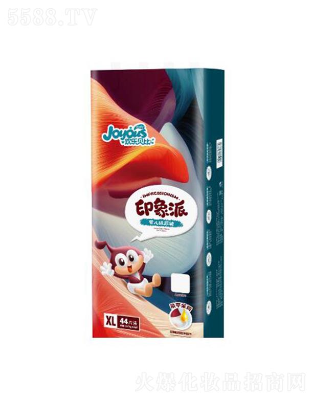 �g��(l��)ؐ�� ӡ���ɋ냺����ѝ HY26 44Ƭ �្ɽ������Ӿ��A�ɷ�