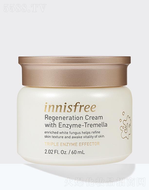 ��Ԋ(sh��)�L(f��ng)������ѩ���������˪ 60ml�a(b��)ˮ����