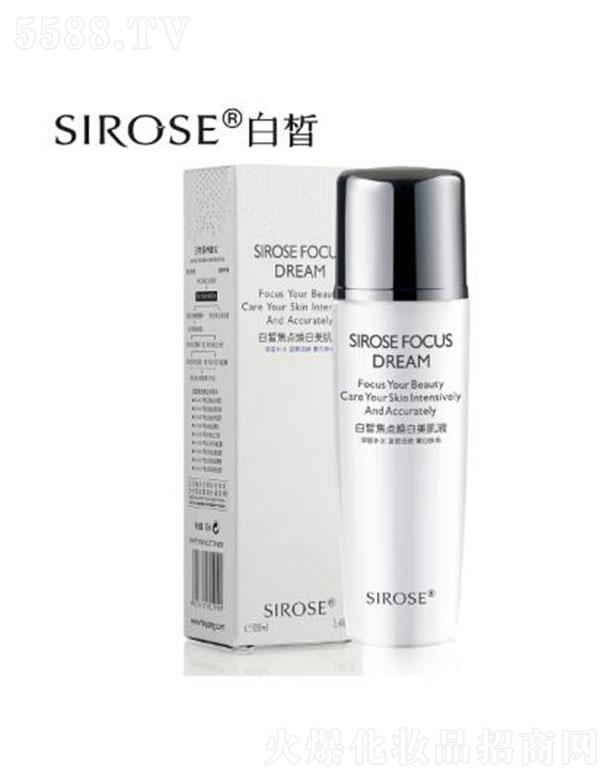 SIROSE��𪽹�c(di��n)�������Һ 100ml�a(b��)ˮ���� �z���̝�