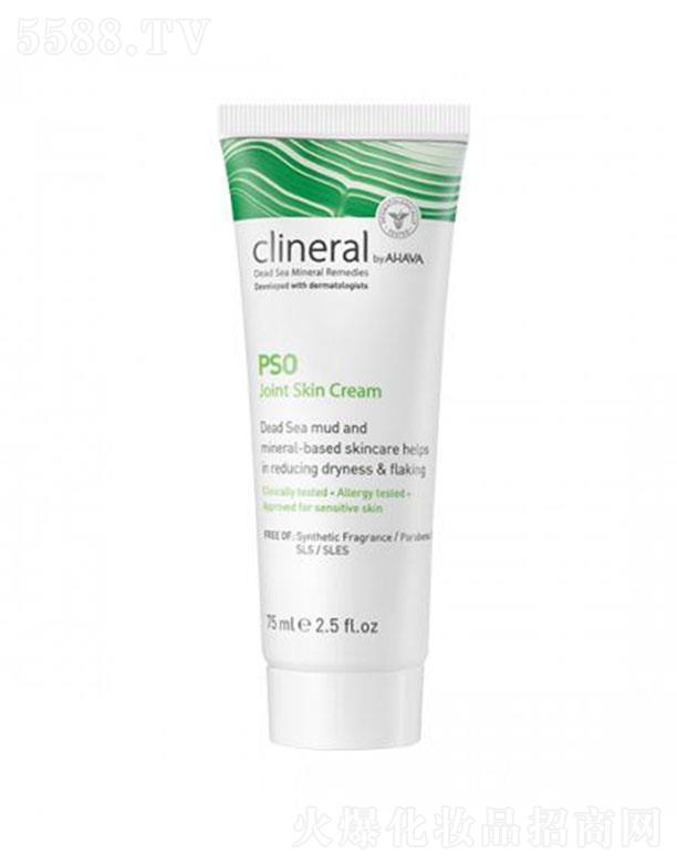 ˼���Z�̝����o�� 75ml�̝��o�w   �澏���m