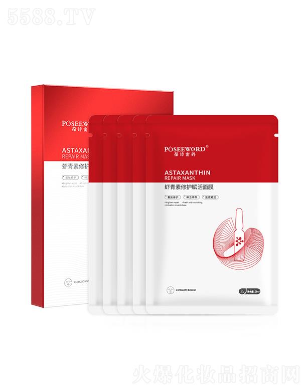 ��Ԋ�ܴa�r������Ĥ   ������   ��ë�����o