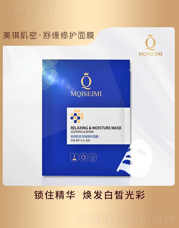 ���ݺ��Ź�˾ ���������澏���o(h��)��Ĥ