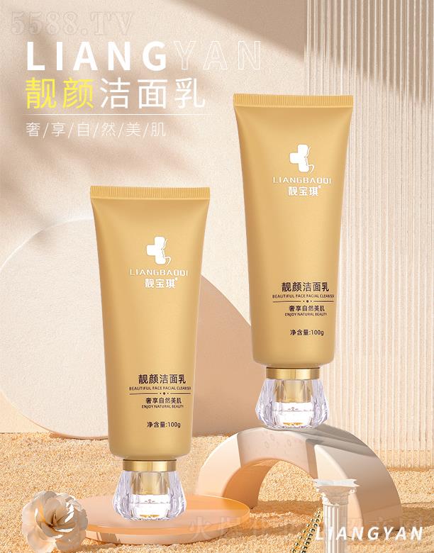 �n�����n����� 80ml